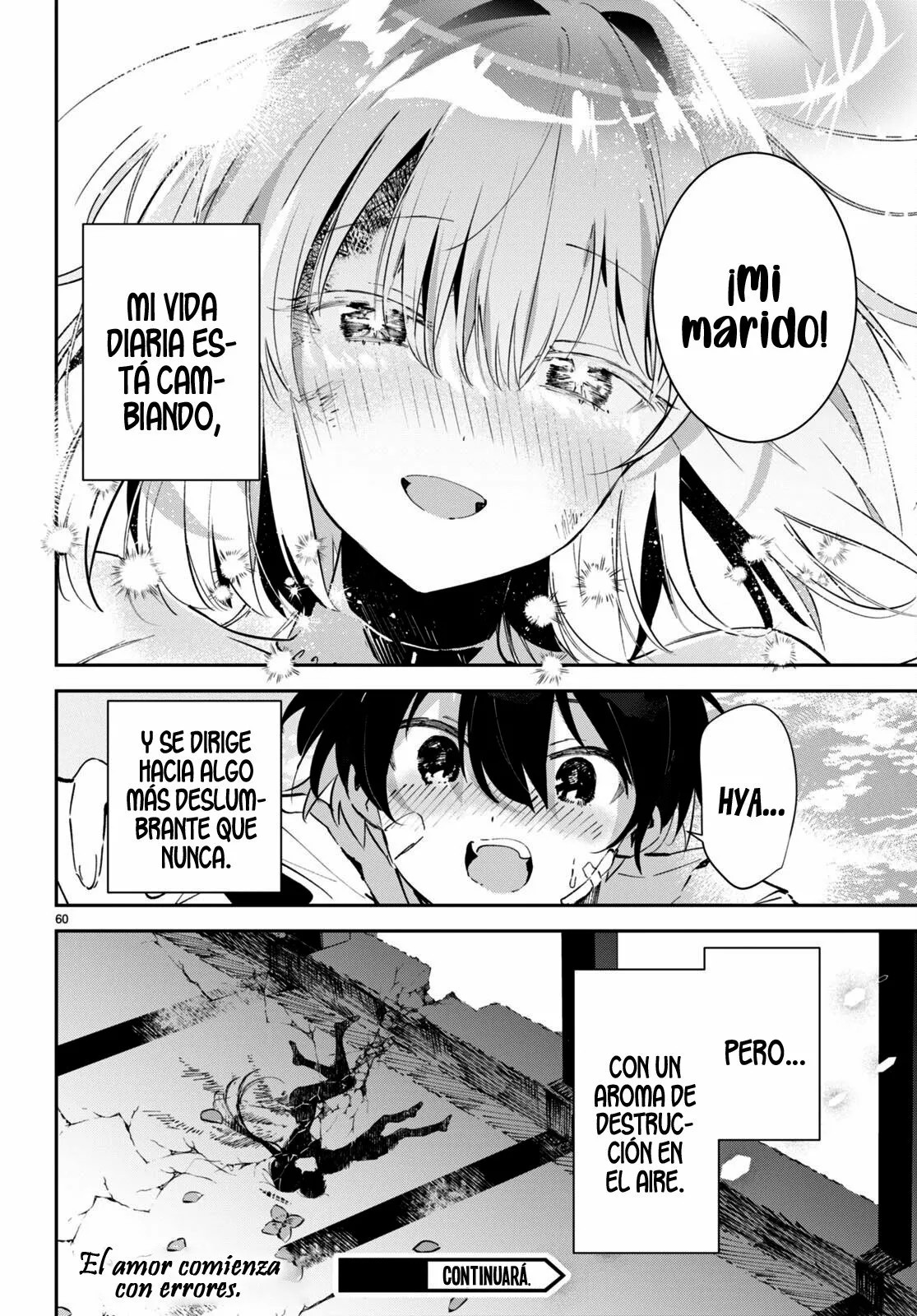 Shuumatsu no Hanayome-sama ~sweet home†melty life~ Vol. 1 Ch. 1 第64页