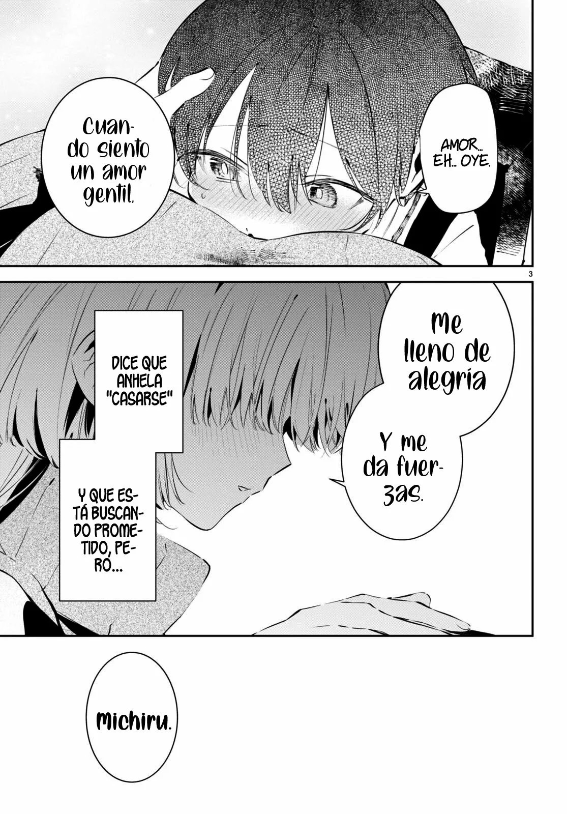 Shuumatsu no Hanayome-sama ~sweet home†melty life~ Vol. 1 Ch. 1 第8页