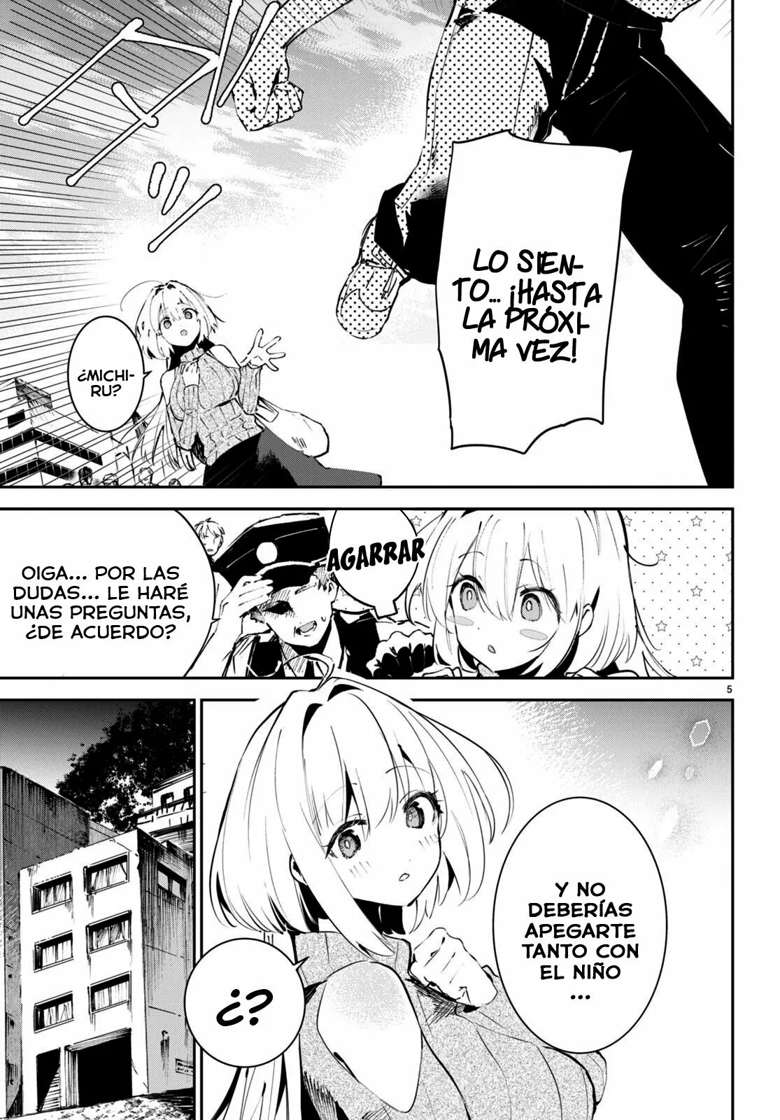 Shuumatsu no Hanayome-sama ~sweet home†melty life~ Vol. 1 Ch. 1 第10页
