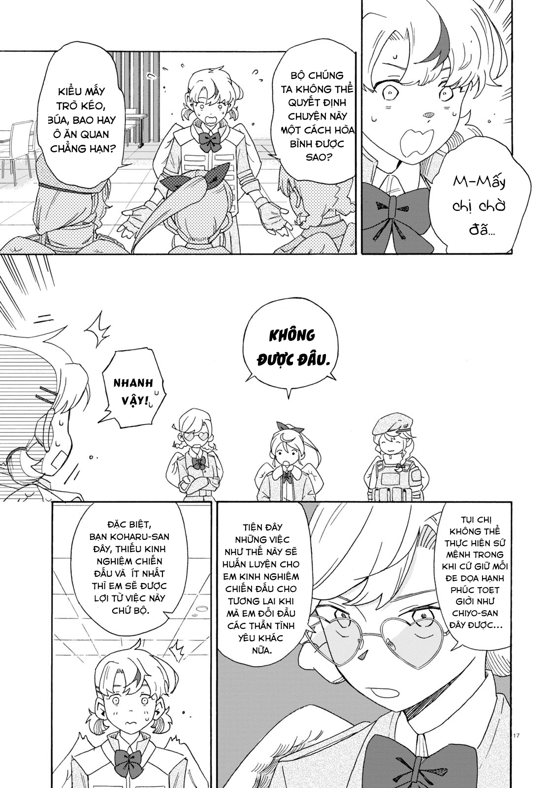 Love Bullet Vol. 1 Ch. 0 第21页