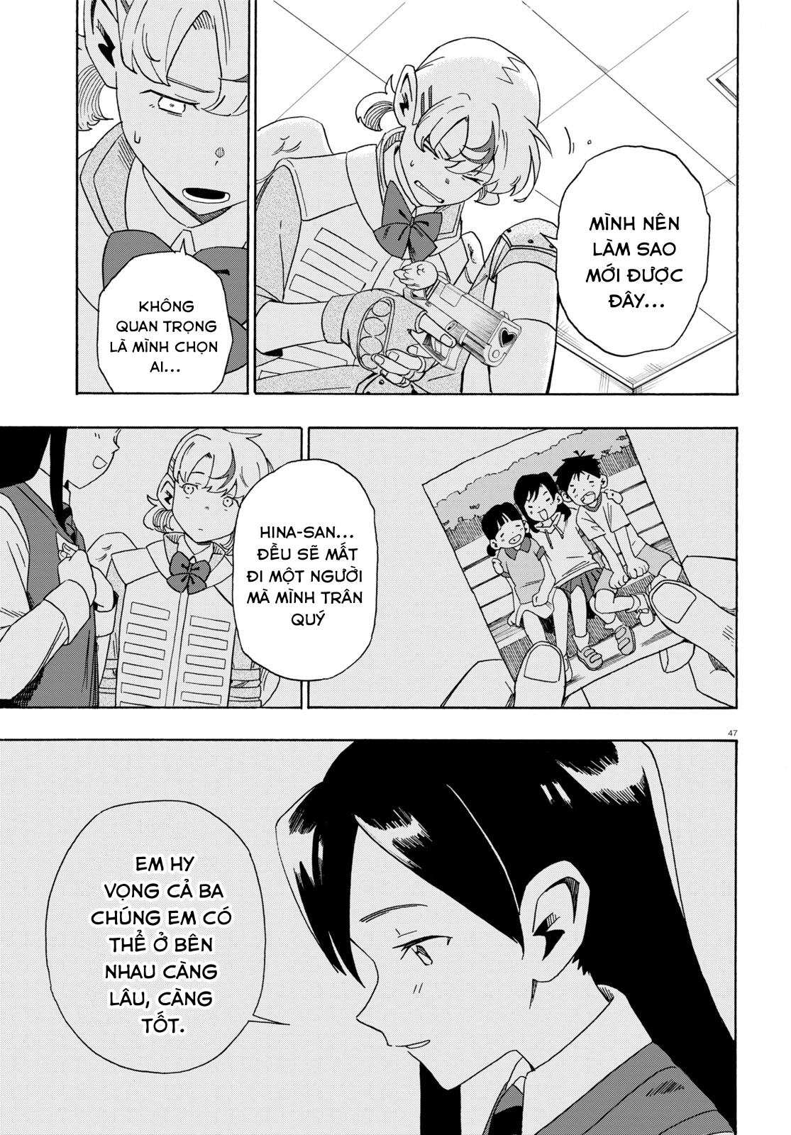 Love Bullet Vol. 1 Ch. 0 第51页