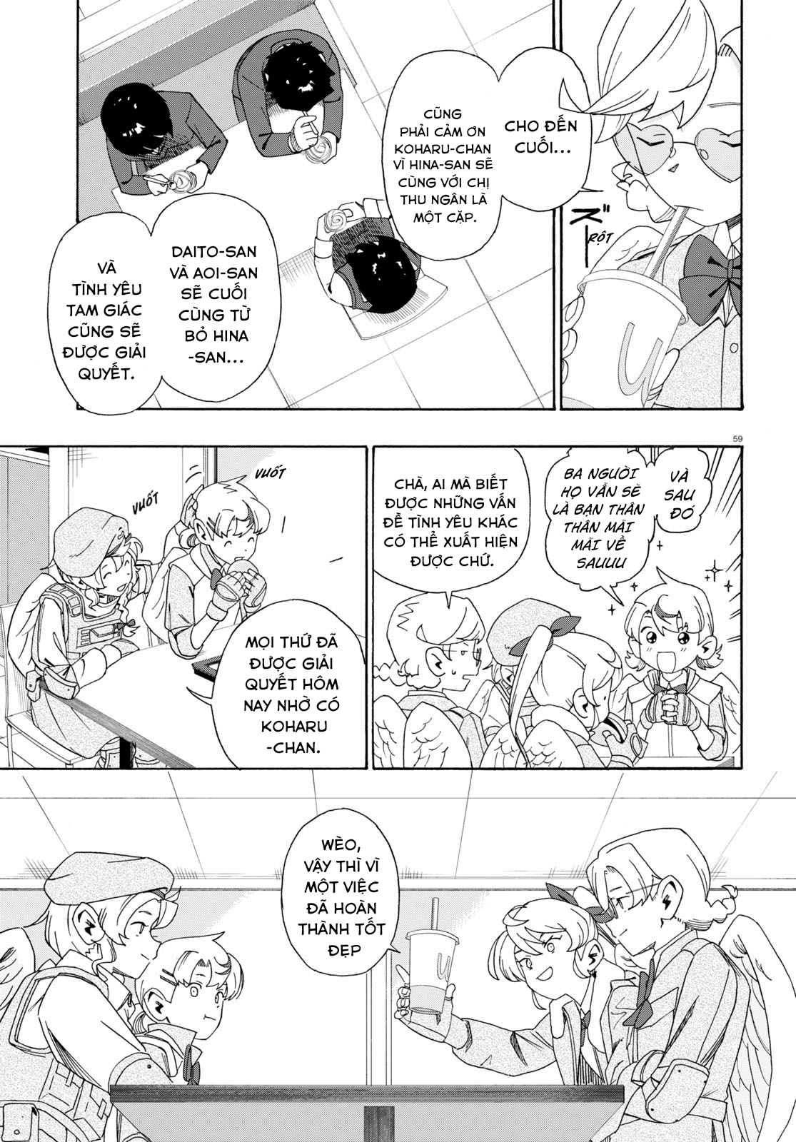 Love Bullet Vol. 1 Ch. 0 第62页