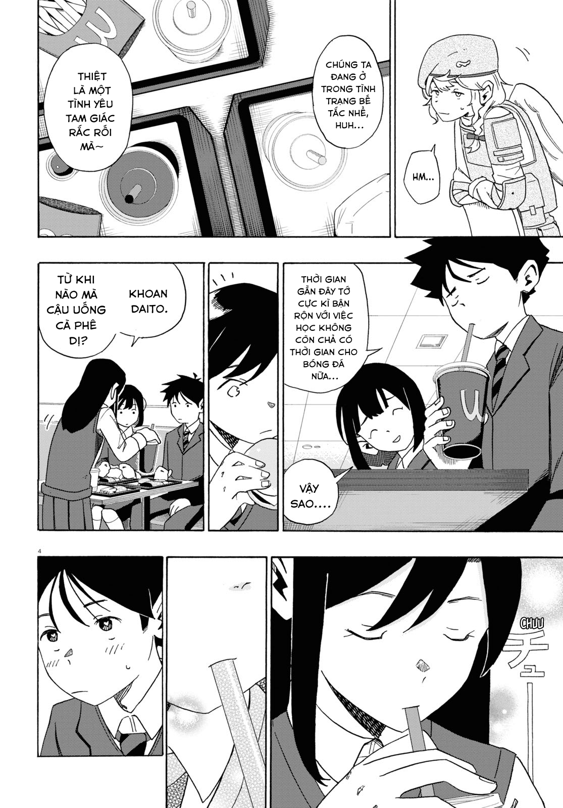 Love Bullet Vol. 1 Ch. 0 第8页