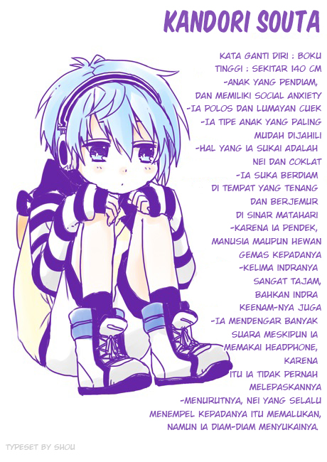 Nei to Souta no Petite Manga 第8页