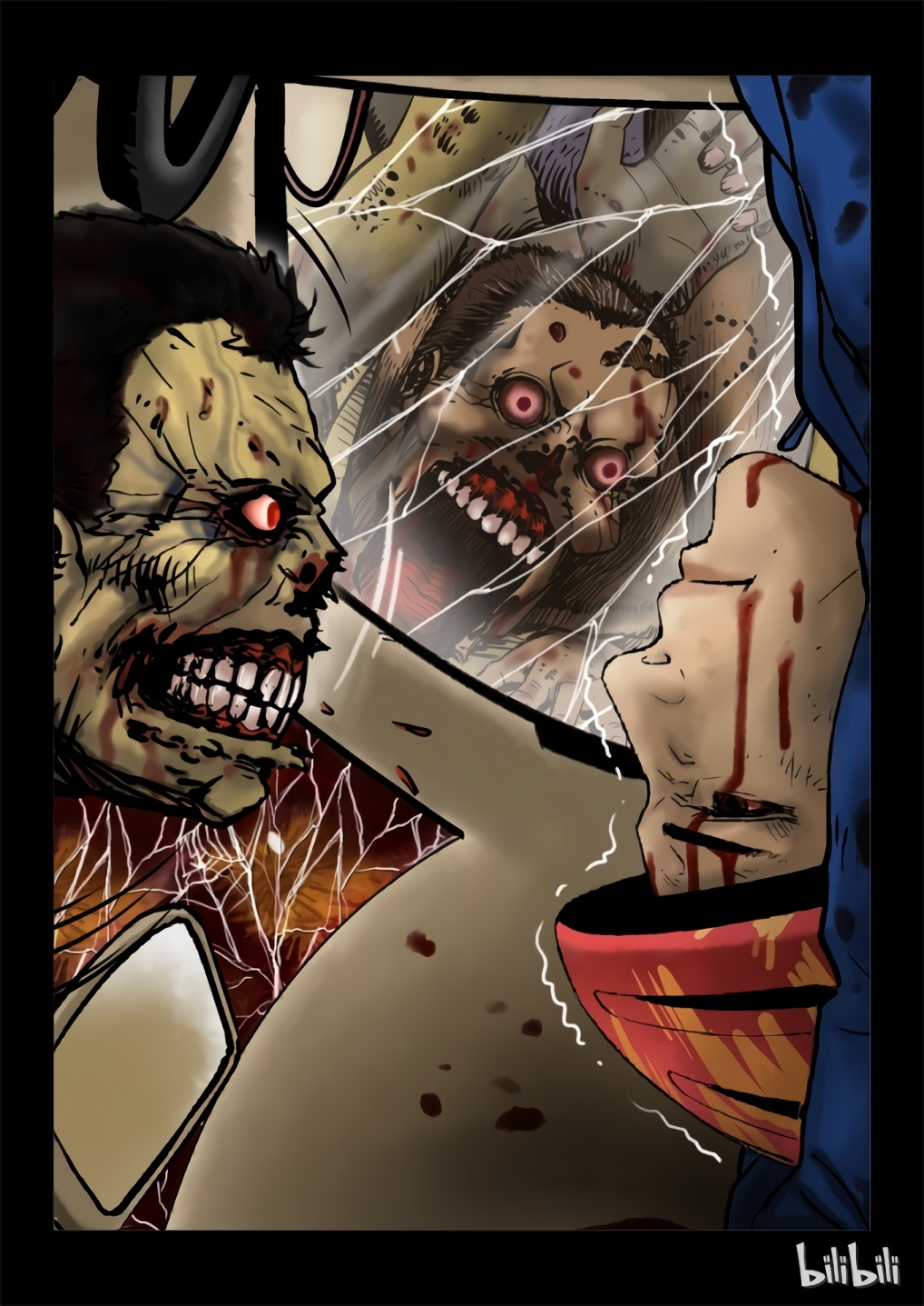 Zombie World The Last Day 2 第13页
