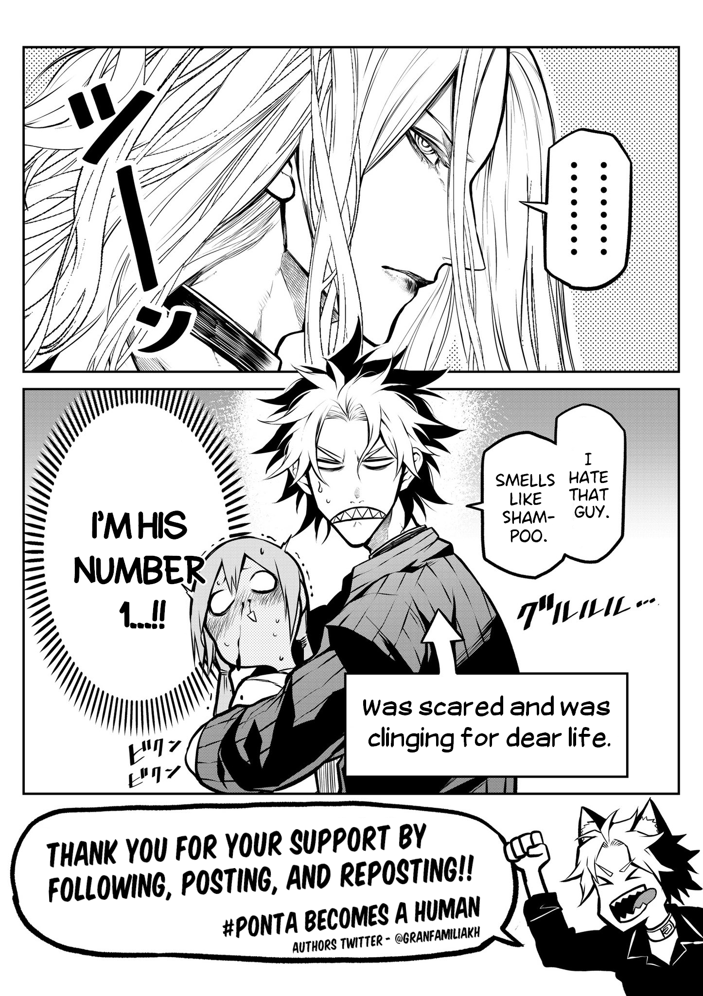Inu ga Hito ni Naru Hanashi Ponta Becomes a Human (2) 第8页