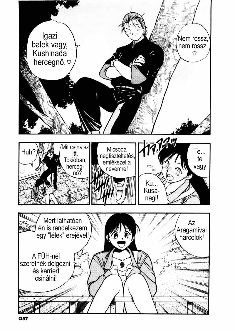 Aokushimitama Blue Seed Repülő Mei 第10页
