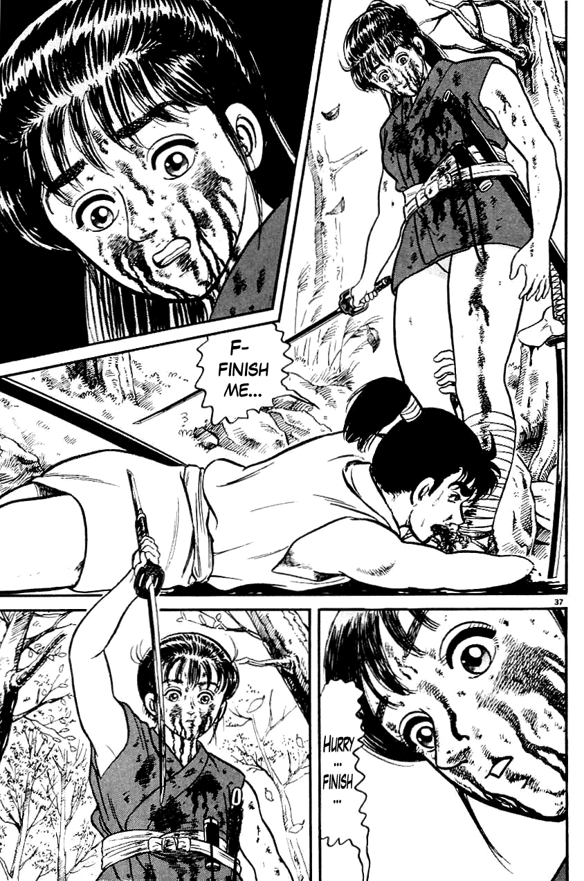 Azumi The Chosen Children 第39页