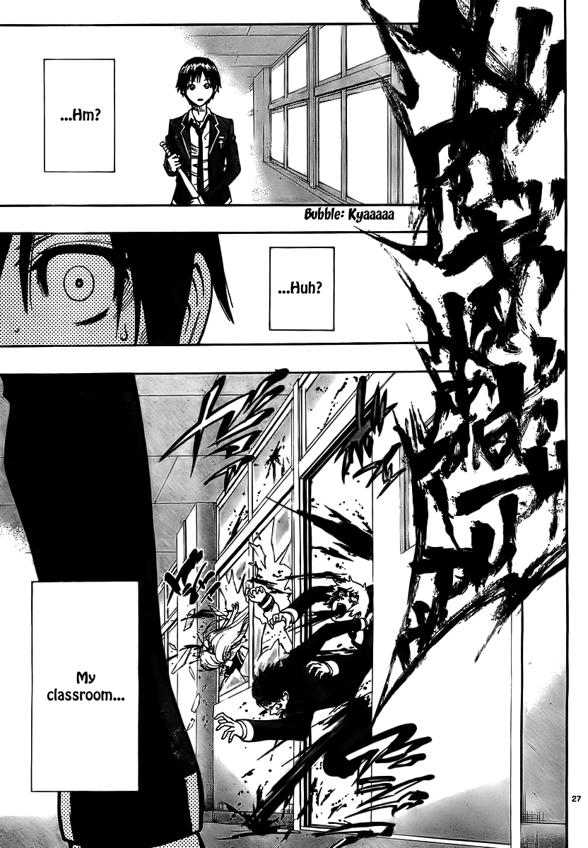 Magical Girl Apocalypse Kiss For Salome 第28页