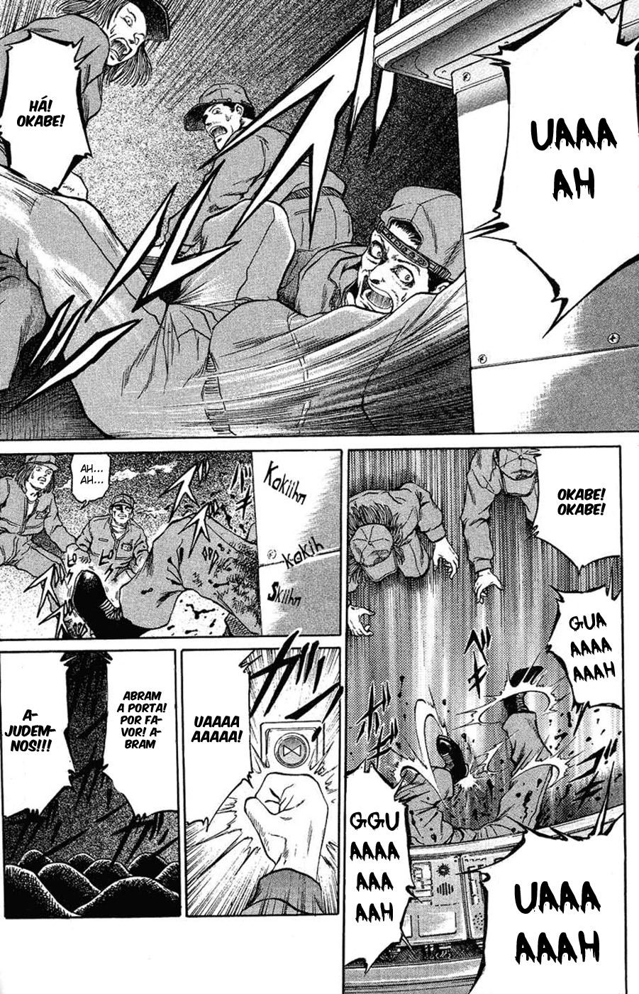 Bio-Meat: Nectar Mundo ideal 第21页