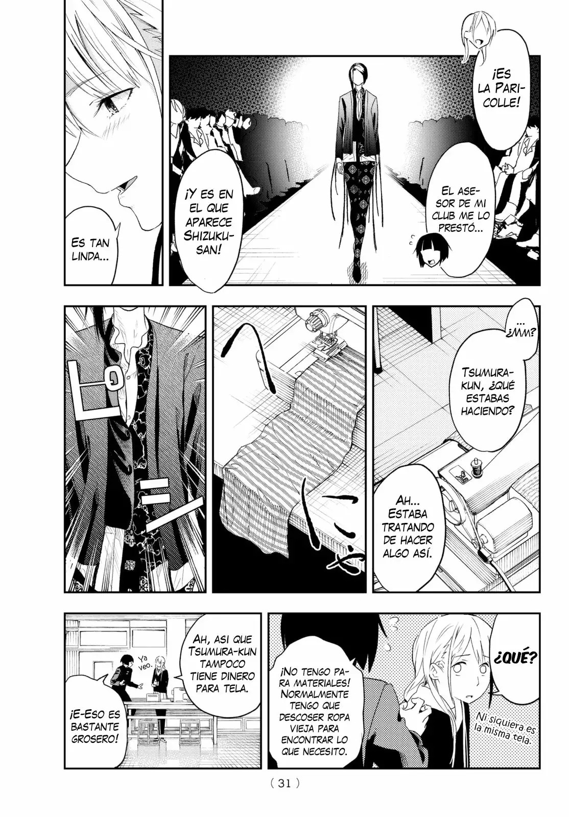 Runway de Waratte Esta es tu historia -Parte 1- 第19页