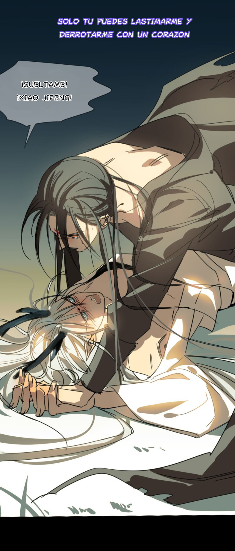 Ao Ao Waiting to Be Caught Ch. 0 第8页