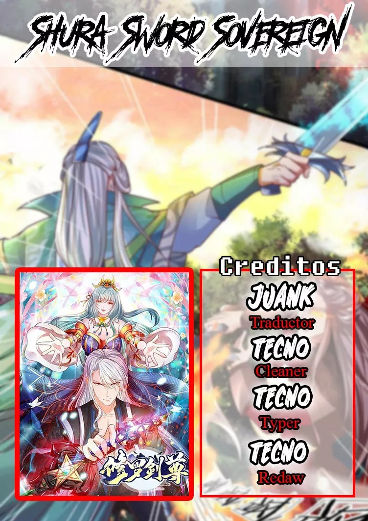 Shura Sword Sovereign Ch. 1 第1页