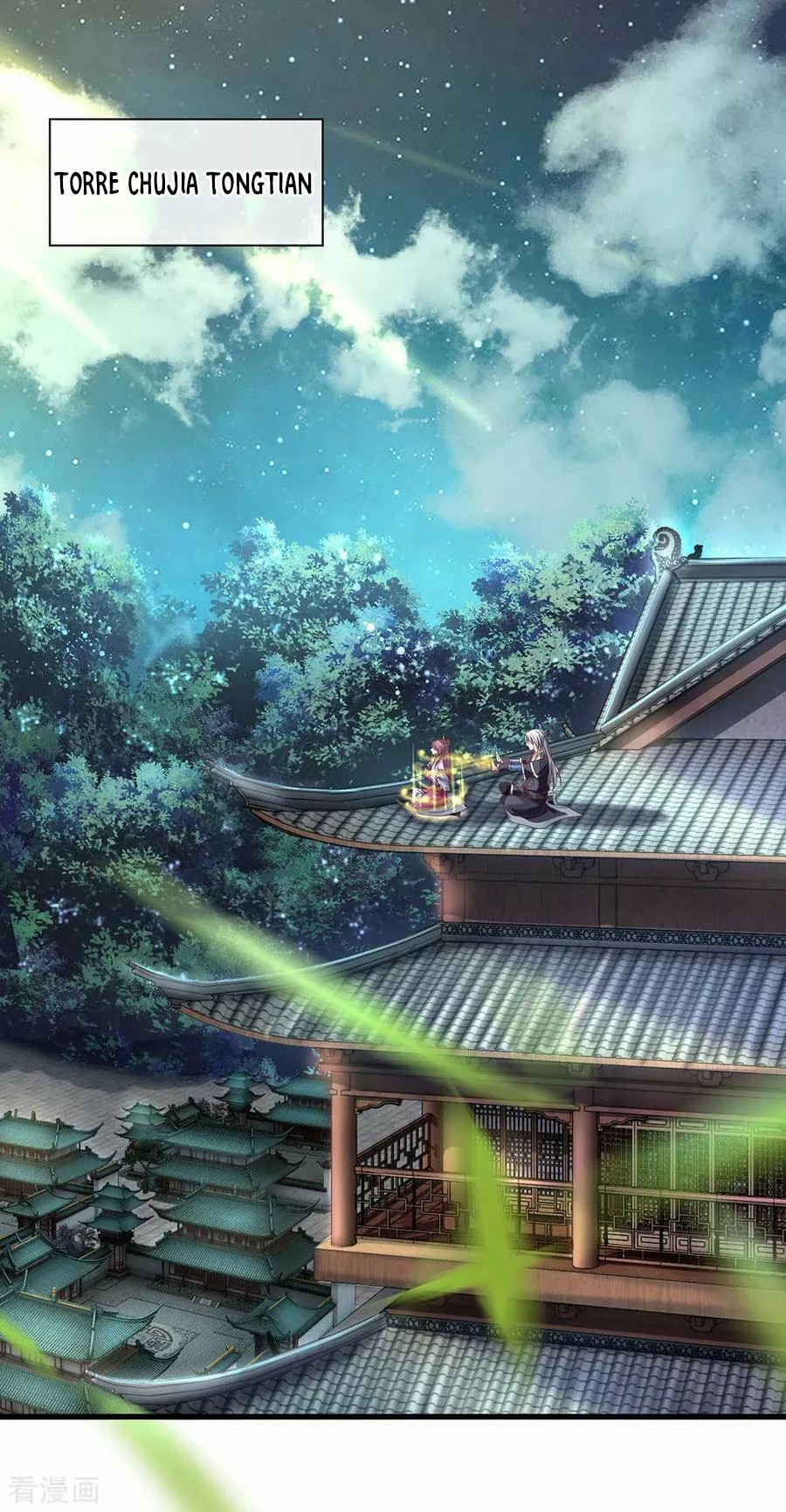 Shura Sword Sovereign Ch. 1 第12页