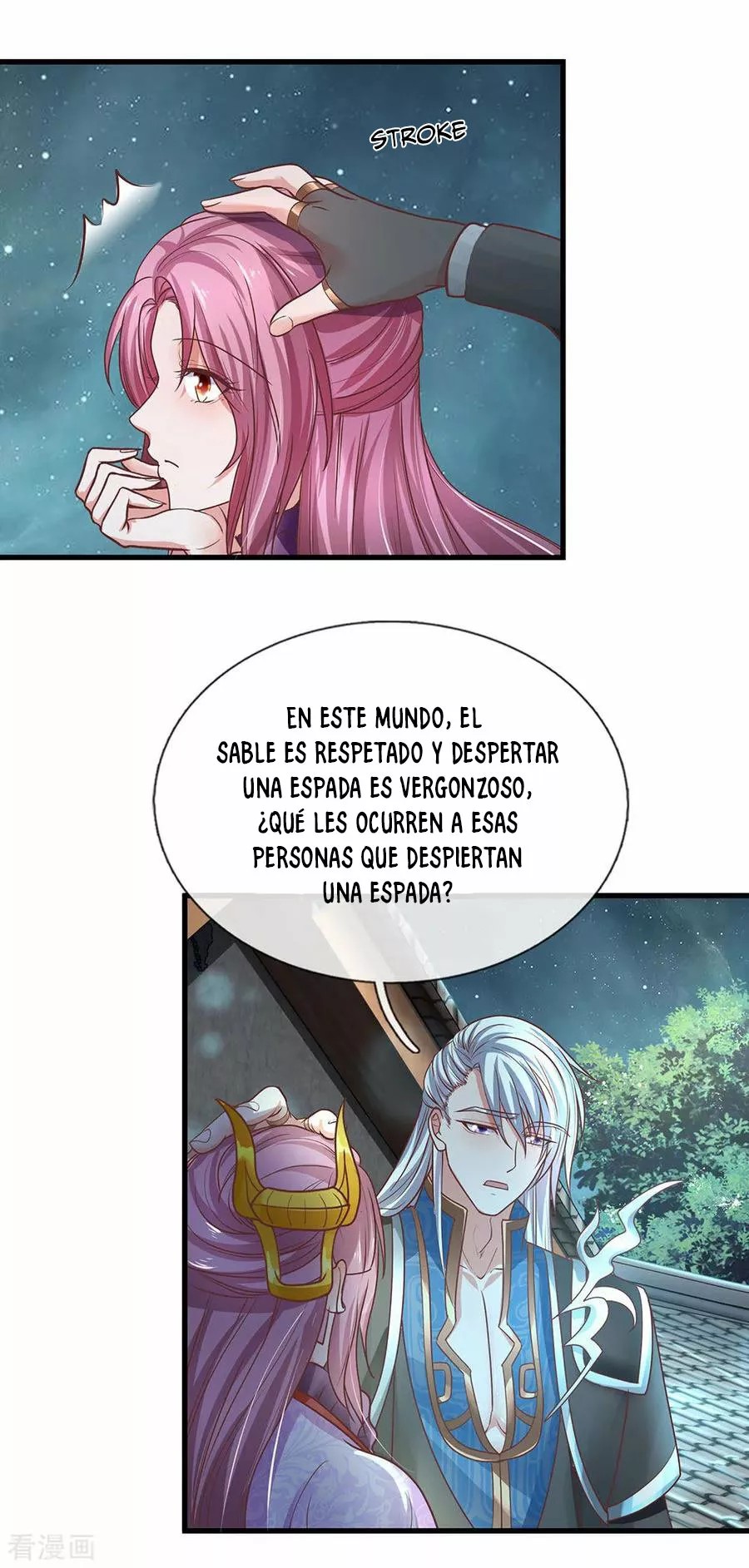 Shura Sword Sovereign Ch. 1 第22页