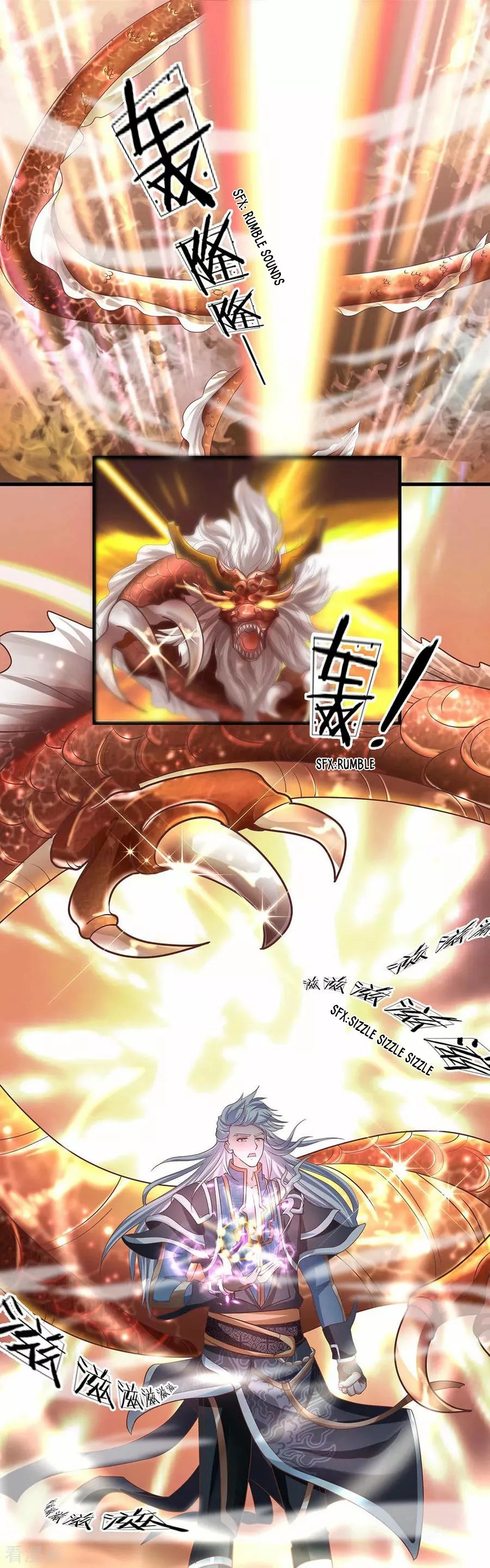 Shura Sword Sovereign Ch. 1 第53页