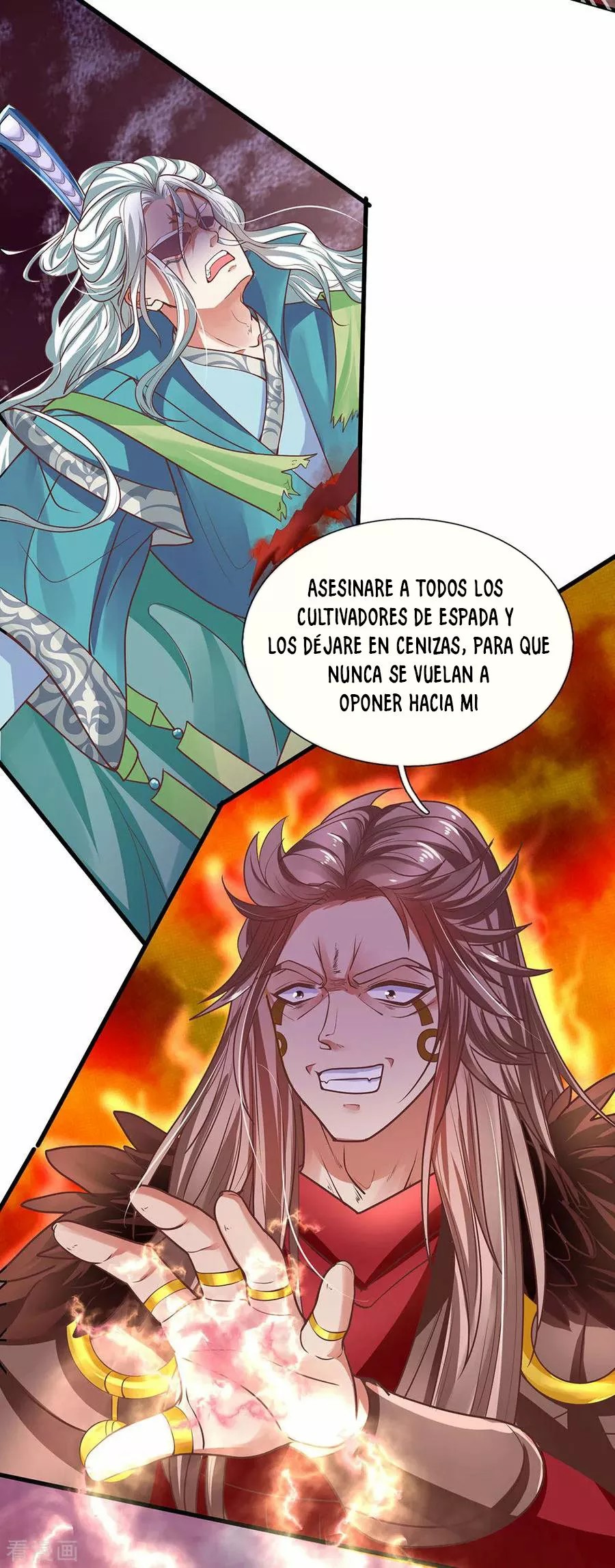 Shura Sword Sovereign Ch. 1 第8页