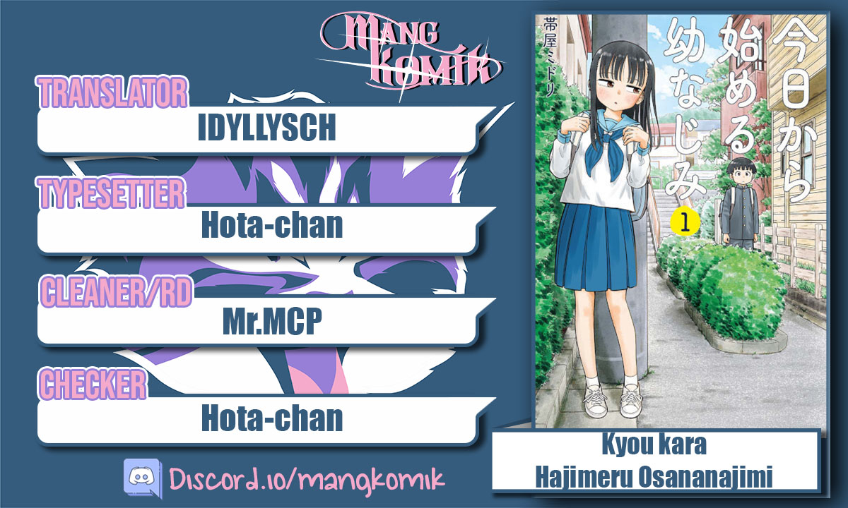 Kyou kara Hajimeru Osananajimi Teman Masa Kecil 第1页