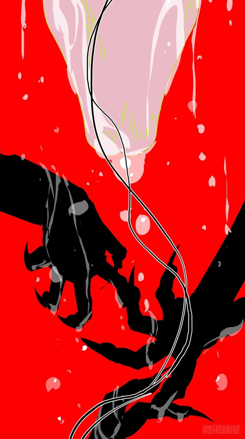 Black-backed albatross No!!! 第15页
