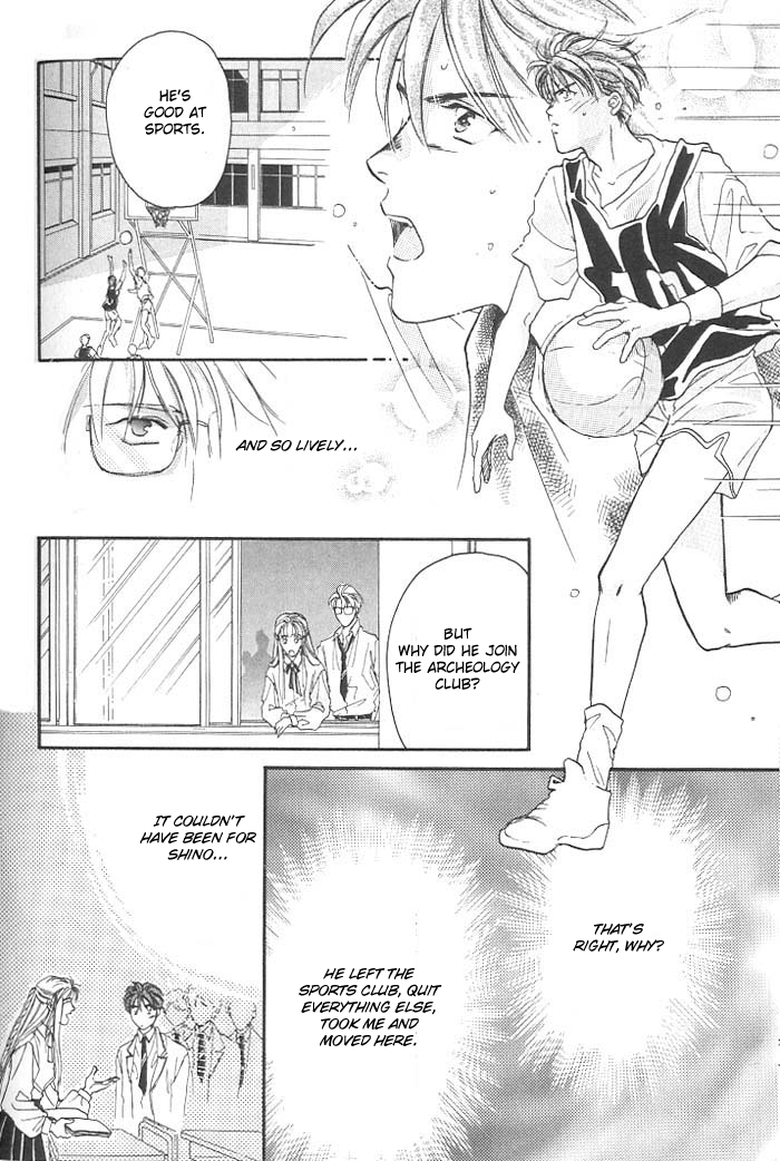 Double Call Vol. 1 Ch. 4 第21页