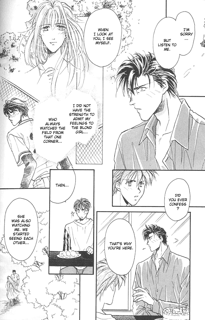 Double Call Vol. 1 Ch. 4 第29页