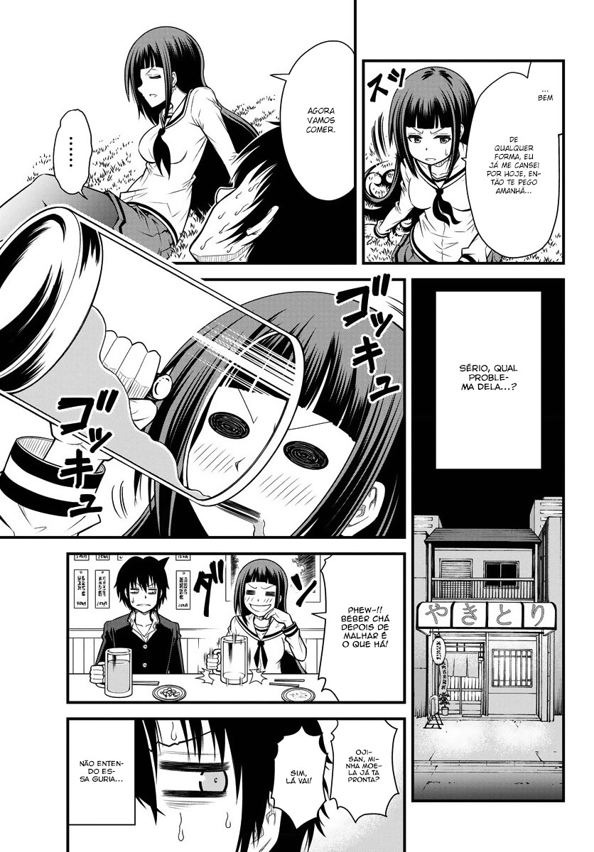 Tsujiura-san to Chupacabra Vol. 1 Ch. 1 第19页