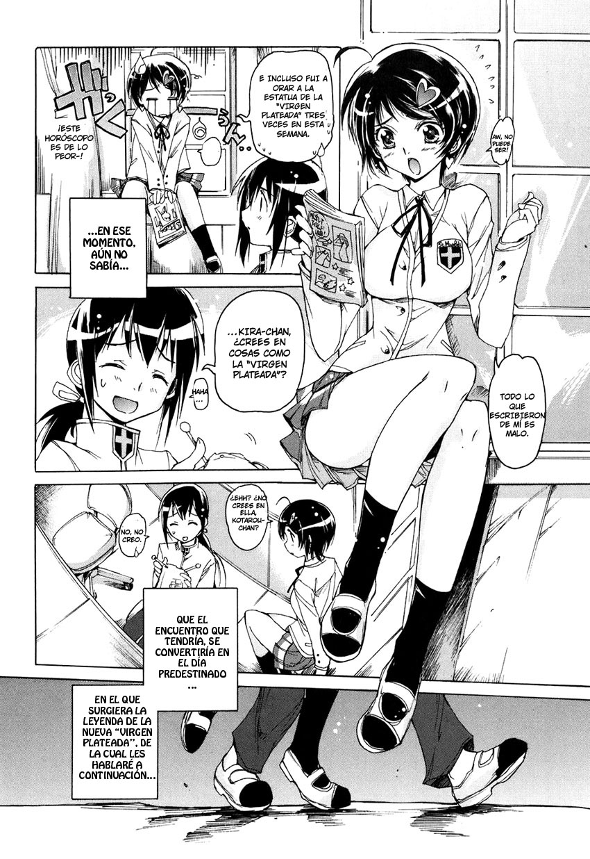 Nana Mix! Mi pequeña niña ~ La doncella plateada es tsundere! 第11页