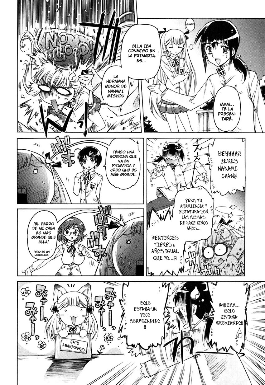 Nana Mix! Mi pequeña niña ~ La doncella plateada es tsundere! 第24页
