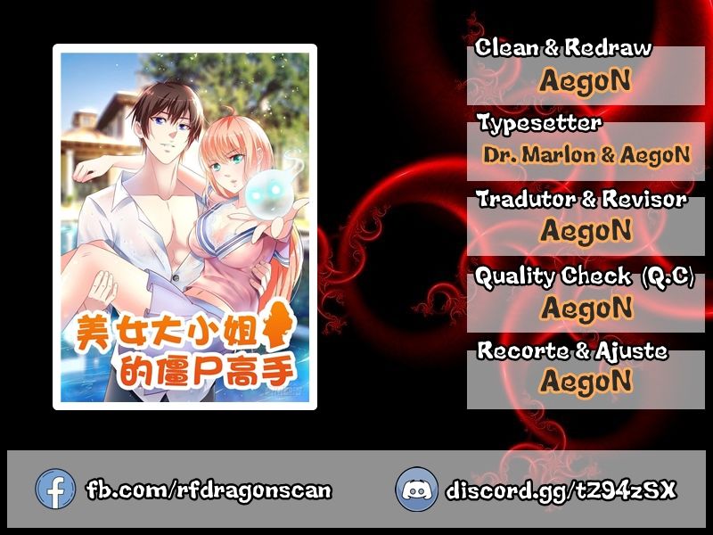 A Pretty’s Super Zombie Ch. 3 第1页