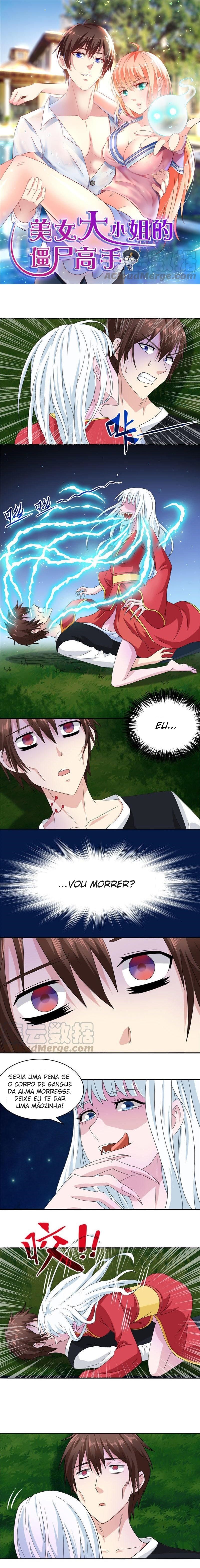 A Pretty’s Super Zombie Ch. 3 第2页