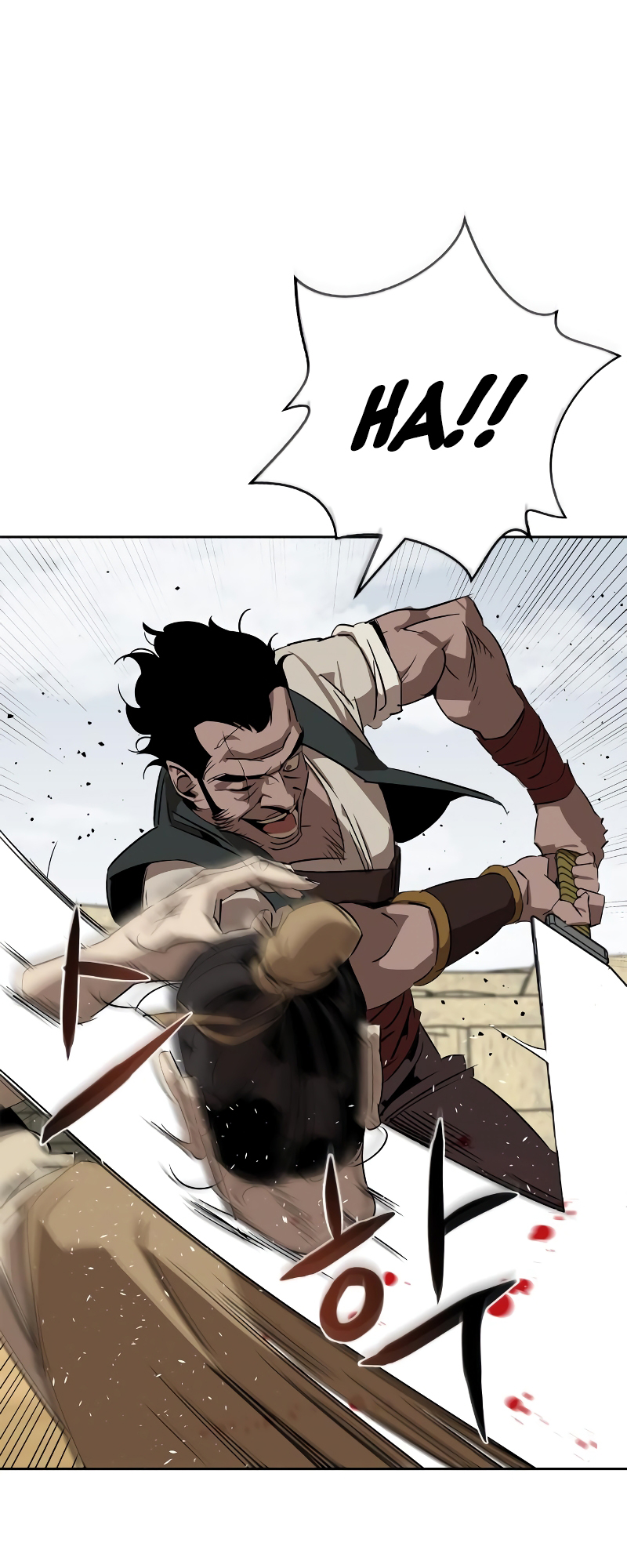 Martial Wild West Vol. 1 Ch. 4 第15页