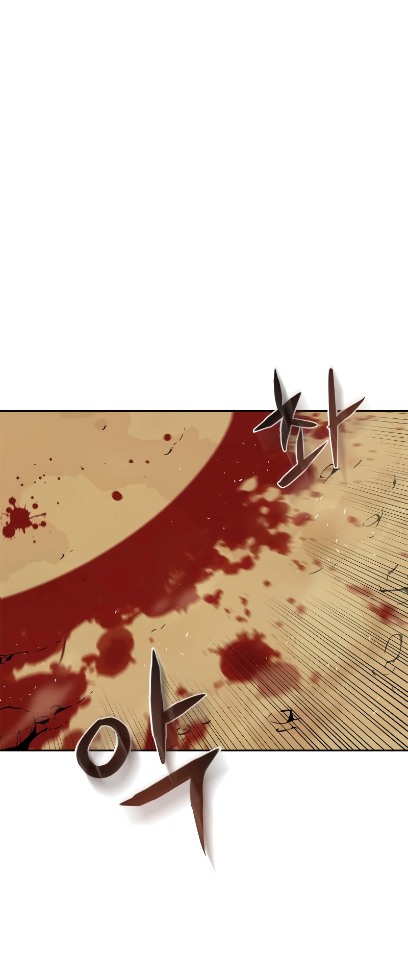 Martial Wild West Vol. 1 Ch. 4 第16页