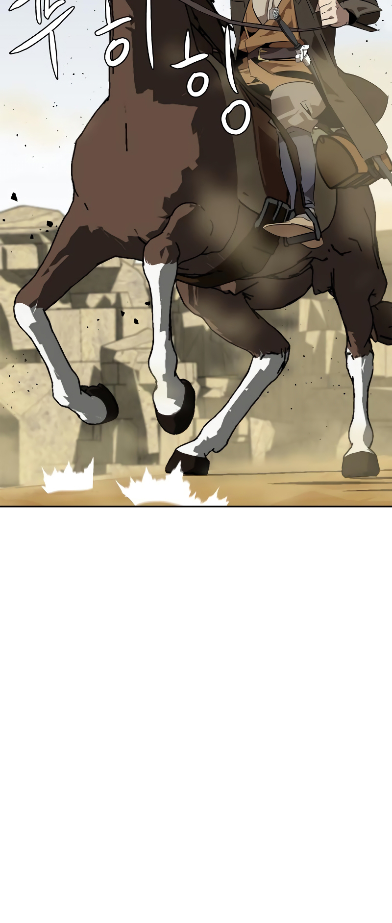 Martial Wild West Vol. 1 Ch. 4 第30页