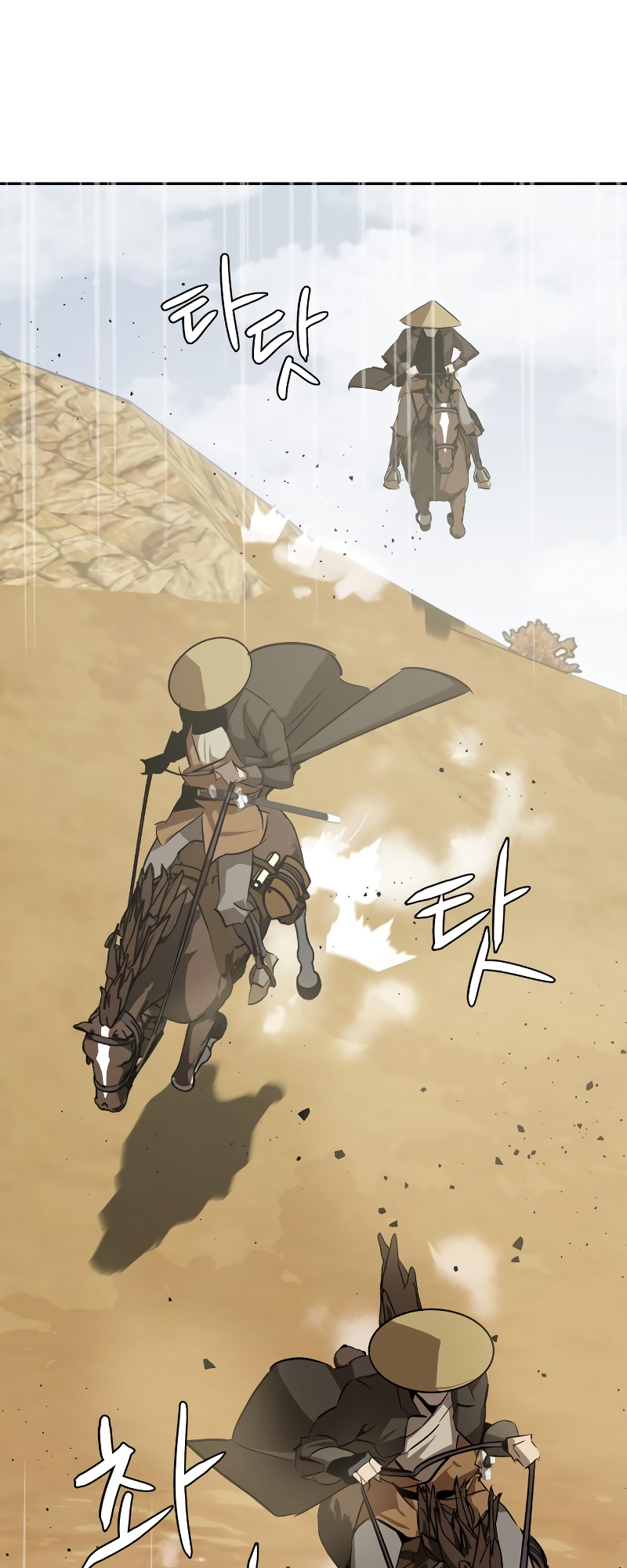 Martial Wild West Vol. 1 Ch. 4 第32页