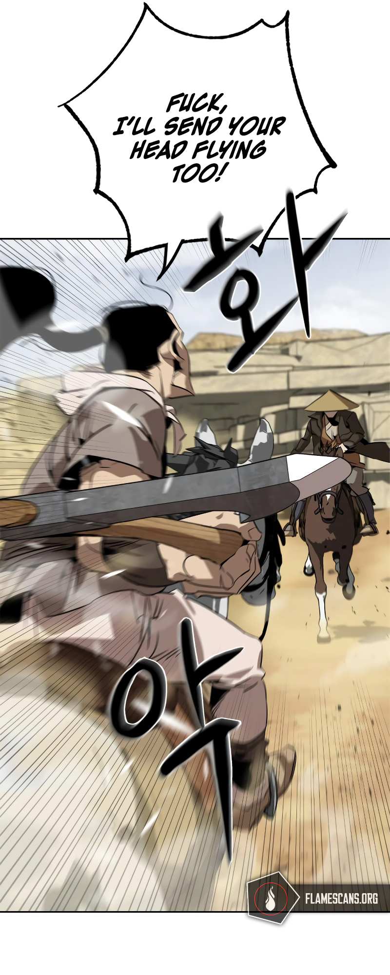 Martial Wild West Vol. 1 Ch. 4 第45页