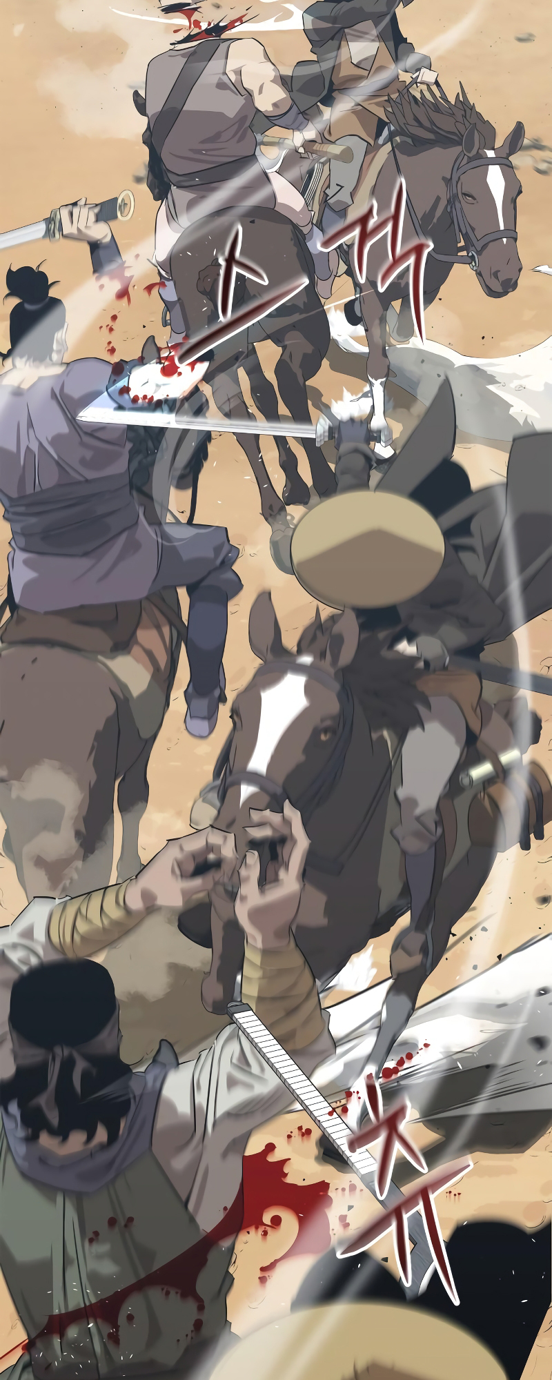 Martial Wild West Vol. 1 Ch. 4 第49页