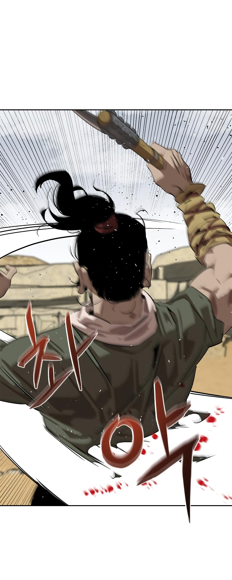 Martial Wild West Vol. 1 Ch. 4 第52页