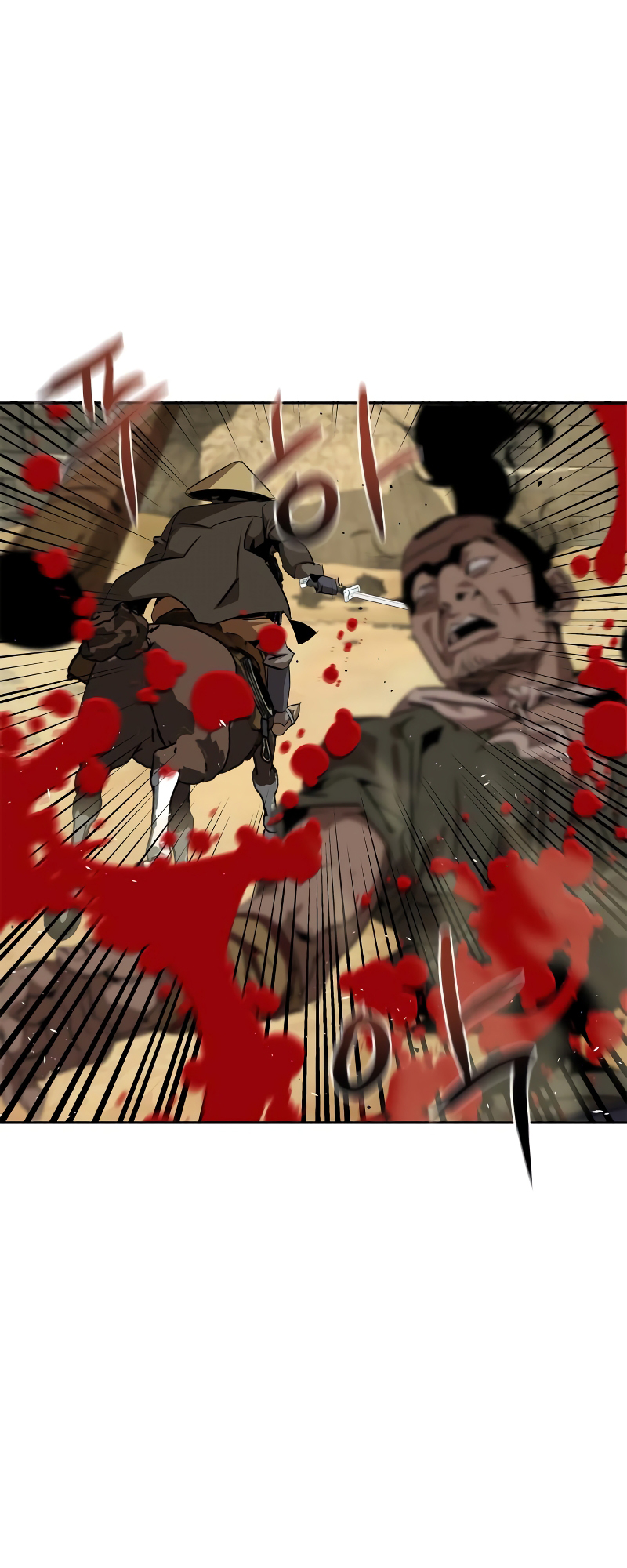 Martial Wild West Vol. 1 Ch. 4 第53页