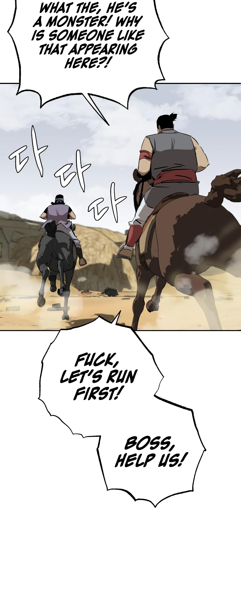 Martial Wild West Vol. 1 Ch. 4 第55页