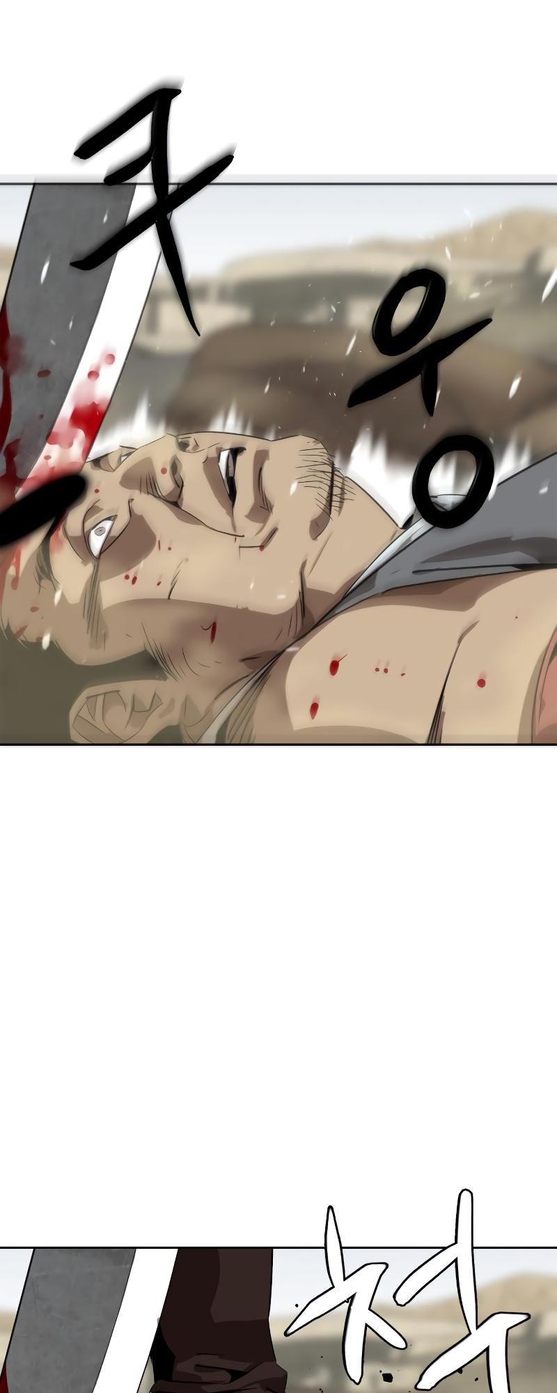 Martial Wild West Vol. 1 Ch. 4 第64页