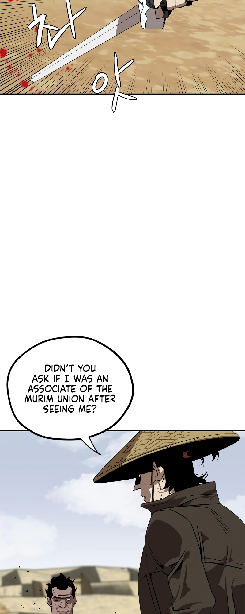 Martial Wild West Vol. 1 Ch. 4 第84页