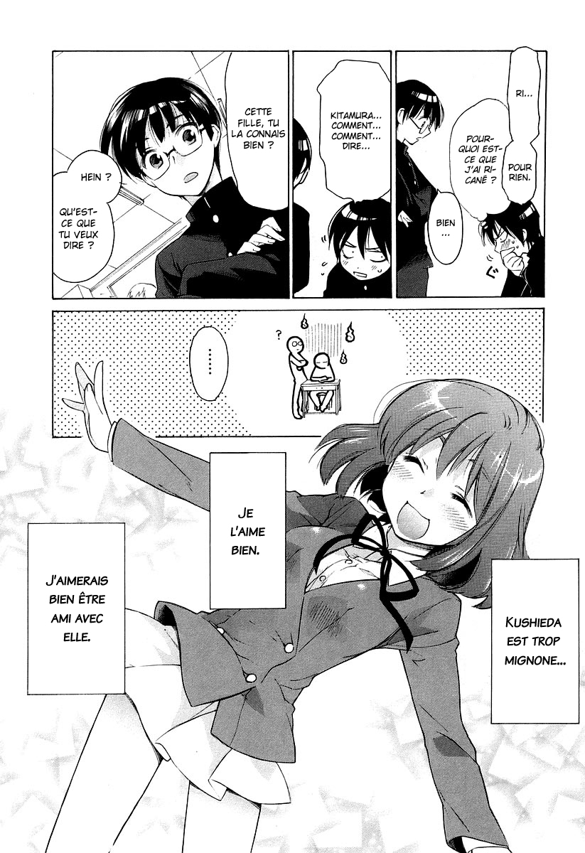 Toradora! Le tigre de poche 第19页