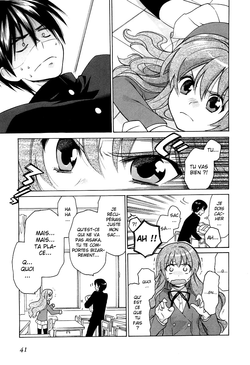 Toradora! Le tigre de poche 第37页