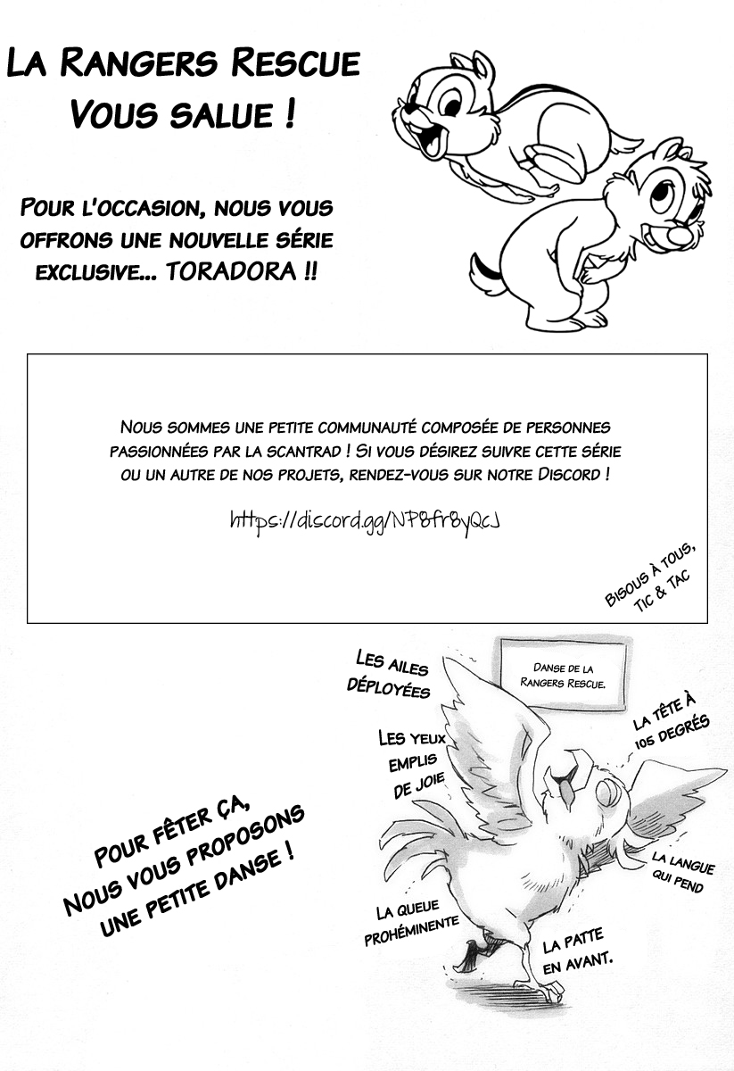 Toradora! Le tigre de poche 第44页