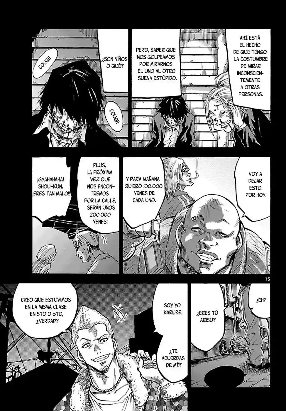 Alice in Borderland Vol. 1 Ch. 1 第14页