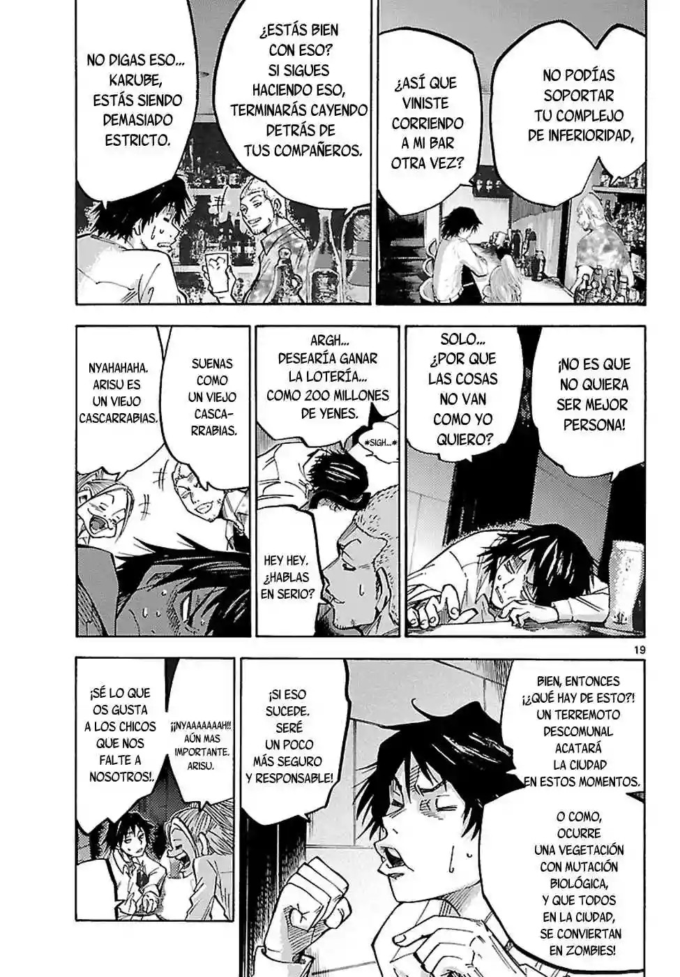 Alice in Borderland Vol. 1 Ch. 1 第18页