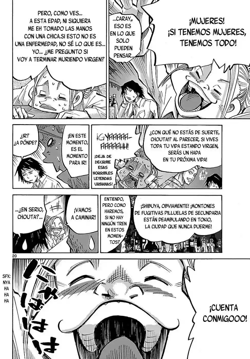 Alice in Borderland Vol. 1 Ch. 1 第19页