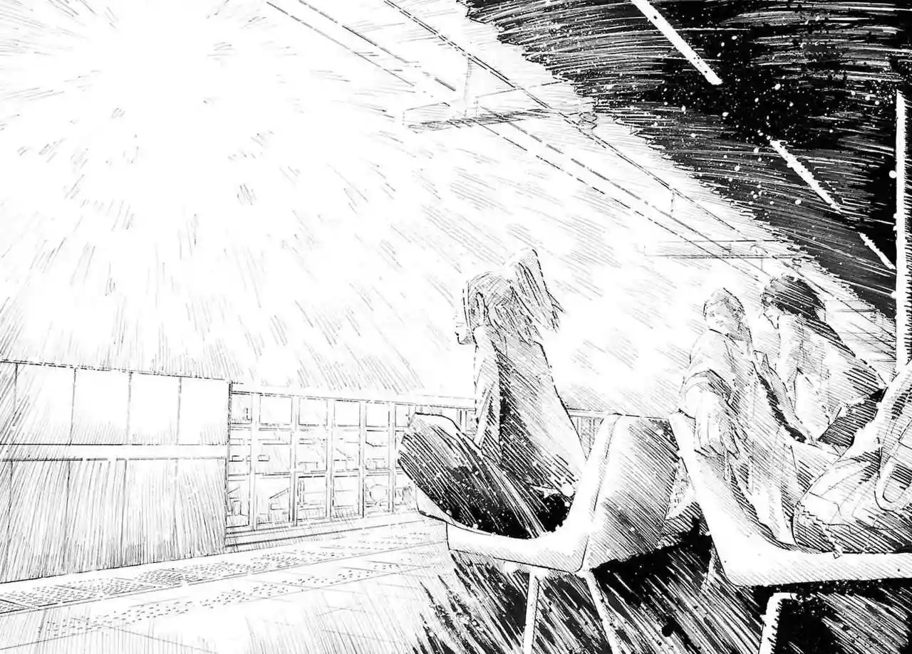 Alice in Borderland Vol. 1 Ch. 1 第25页
