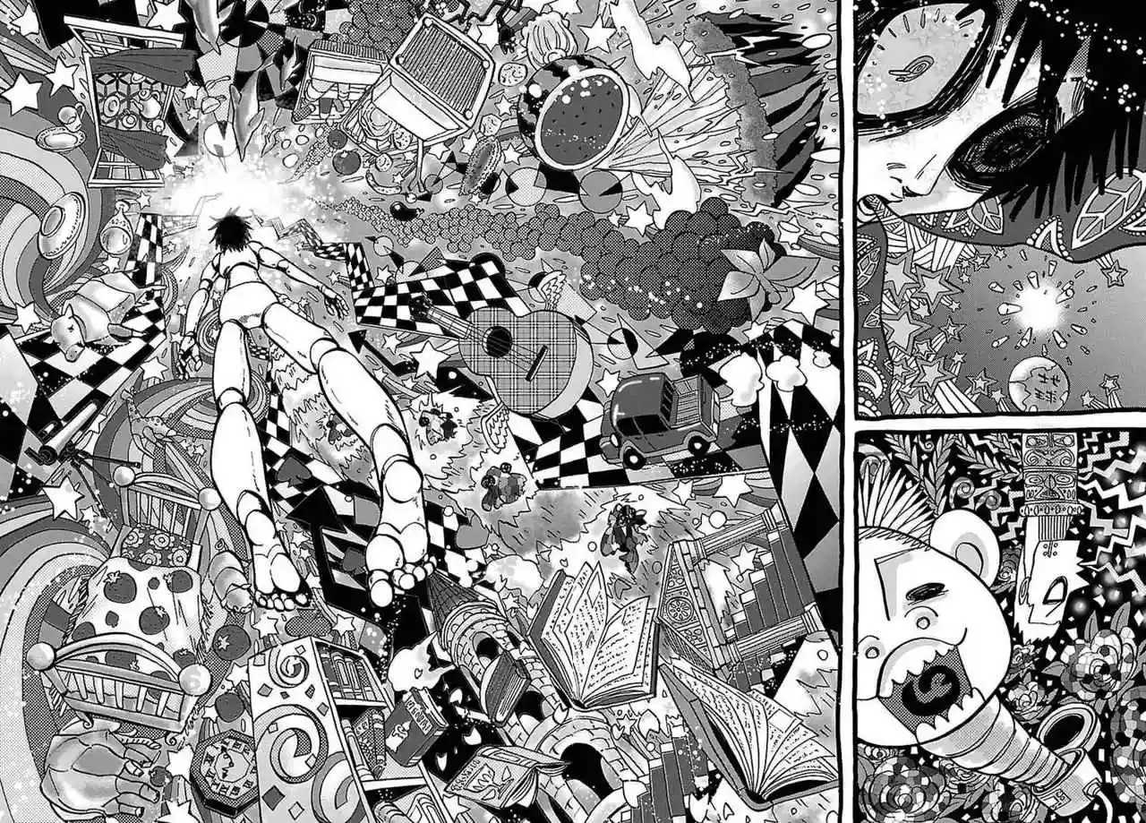 Alice in Borderland Vol. 1 Ch. 1 第28页