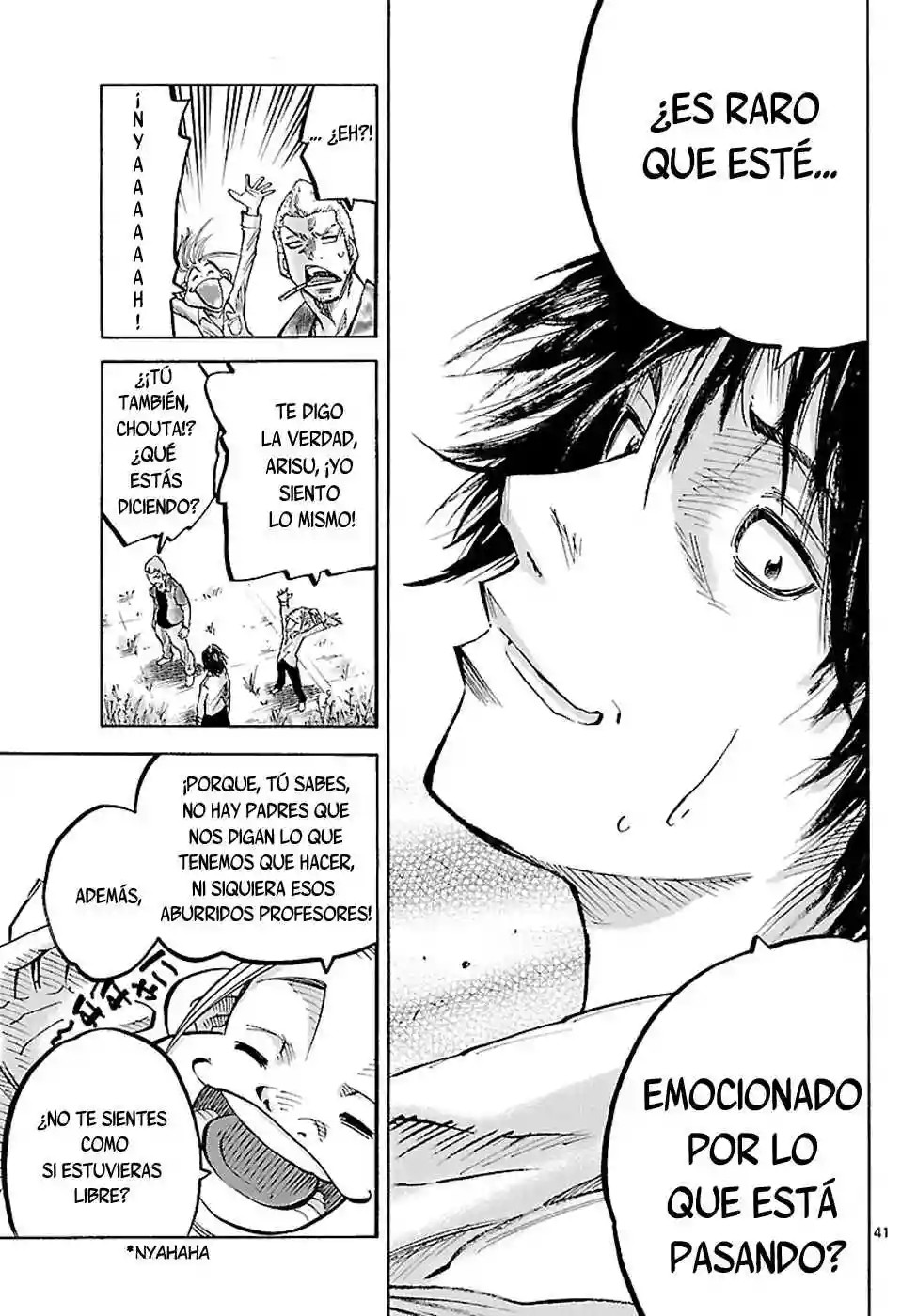 Alice in Borderland Vol. 1 Ch. 1 第37页